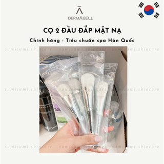 SẴN (Dermabell) Cọ đắp mặt nạ 2 đầu chính hãng