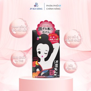 Xà phòng tắm ngừa thâm nách Pelican Deitanseki Body Scrub Soap Bar 100g - JP Bùi Đặng
