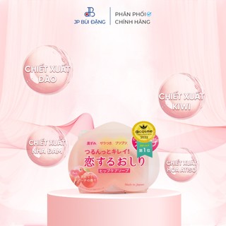 Xà Phòng Giảm Thâm Mông Pelican Hip Care Scrub Soap 80g - JP Bùi Đặng