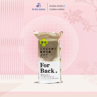 Xà Phòng Ngừa Mụn Lưng Trắng Da Nhật Bản For Back 135gr trắng da - JP Bùi Đặng
