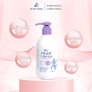 Dưỡng thể chống nắng, dưỡng ẩm và làm sáng da Hatomugi, nâng tone Nhật Bản SPF31PA+++ - JP Bùi Đặng