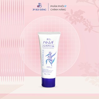 Kem dưỡng da tay mềm mịn Hatomugi Moisturizing & Conditioning The Hand Cream 65g - JP Bùi Đặng