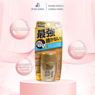 Kem Chống Nắng Chống Thấm Nước Mát Lạnh Omi Sun Bears SPF 50+ PA++++ Nhật Bản (30g) -  JP Bùi Đặng