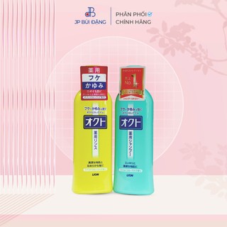 Bộ đôi Dầu Gội - Dầu xả Ngăn Gàu LION Nhập Khẩu Nhật Bản 320ml - JB Bùi Đặng