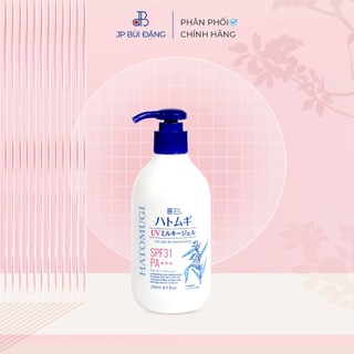 Sữa dưỡng thể chống nắng, dưỡng ẩm và làm sáng da Hatomugi Nhật Bản SPF31 PA+++ - JP Bùi Đặng