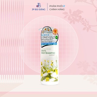 Sữa tắm Manis trắng da mềm mịn hương hoa cúc họa mi, đủ 4 hương hoa 450 ML - JP BÙI ĐẶNG
