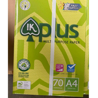 Giấy in ik plus a4 70gsm