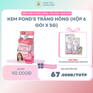 KEM POND'S TRẮNG HỒNG (hộp 6 gói x 5g) - Dưỡng trắng da, làm mềm mượt, sản phẩm chăm sóc da hiệu quả