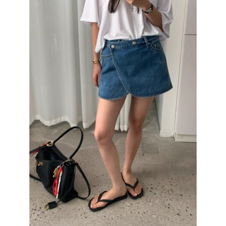 AfterBefore | Váy Quần Denim Tulip 2 Màu