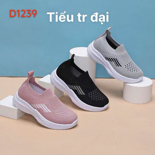(PHOM NHỎ TĂNG 3 SIZE) Giày chun len ôm chân siêu nhẹ, siêu ấm cho bé trai bé gái size 21-38