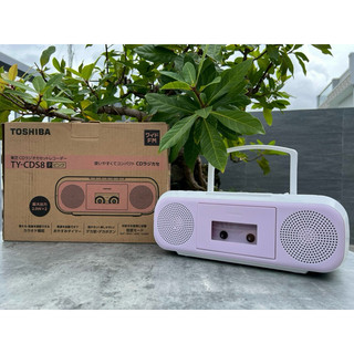 Toshiba ty-cds8 hàng nội địa nhật có khả năng đọc đĩa cd, cassette với thiết kế nhỏ gọn tiện lợi