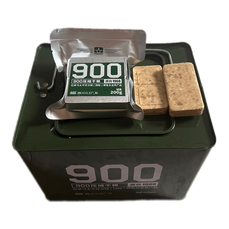 1 TÚI 200G LƯƠNG KHÔ THÙNG SẮT NỘI ĐỊA TRUNG - LƯƠNG KHÔ 900 QUÂN ĐỘI