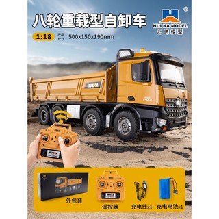 Xe ben điều khiển 4 chân huina 536