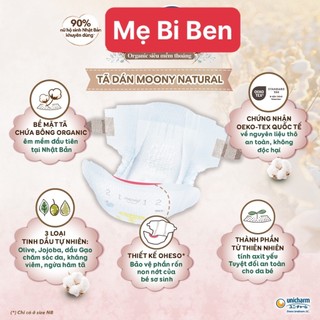[Tách Lẻ 1 Miếng] Tã Dán/Quần Moony size NB/S/M/L/XL 1 miếng (hàng nhập khẩu chính hãng)