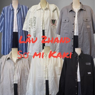 [CHỌN MẪU] Áo sơ mi kaki , sơ mi denim 2hand unisex nam nữ bigsize, sơ mi cộc tay, sơ mi dài tay, khoác sơ mi, Lâu 2hand