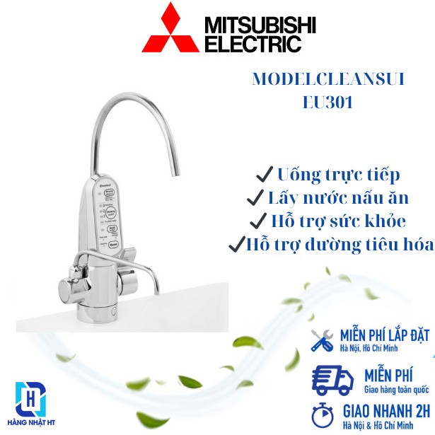 Máy lọc nước Mitsubishi Cleansui EU301
