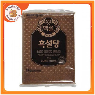 Đường Đen Hàn Quốc/ Đường Nâu Beksul