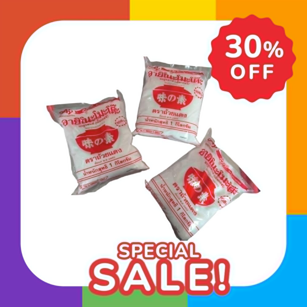 BỘT NGỌT AJINOMOTO HÀNG NỘI ĐỊA THÁI LAN TÚI 500G - 1000G