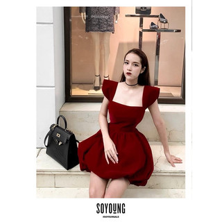 Pass váy Soyoung size M