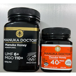 [Date 2027] Combo Mật ong Manuka MGO 110+500g/250g và MGO 40+250g-Giảm ho, viêm họng-Trẻ ngon miệng