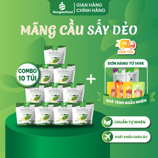 Combo 10 túi Mãng cầu sấy dẻo Nonglamfood túi 75g | Giảm cân, đẹp da, giữ dáng hiệu quả, ăn vặt