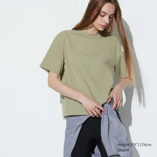 Áo thun nữ UNQL xuất xịn