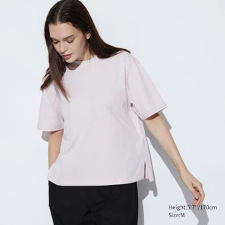 Áo thun nữ UNQL xuất xịn
