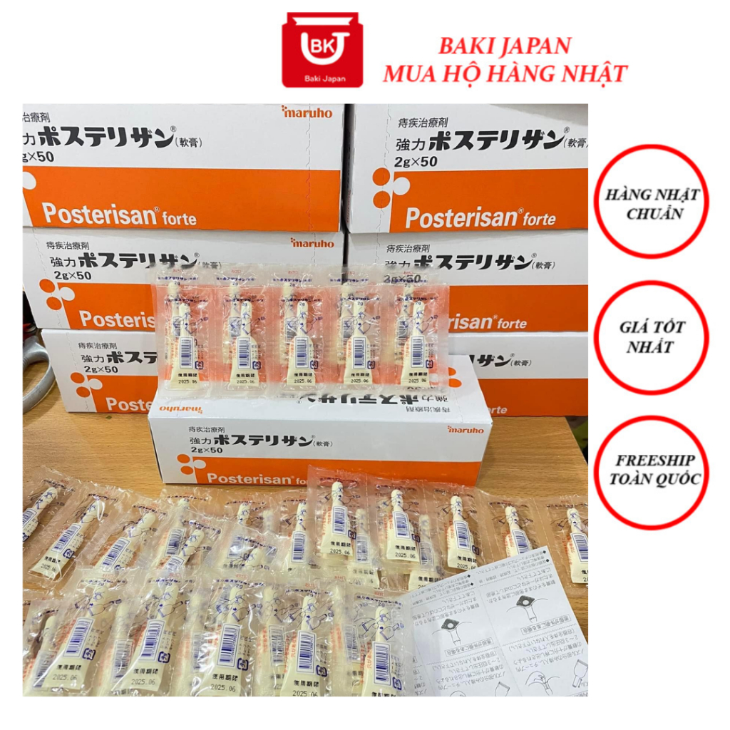 [Hàng Nhật Bản] Date xa Kem bôi trĩ Posterisan Forte Nhật Bản