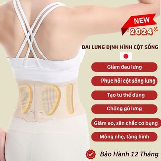Đai Lưng Hỗ Trợ Thoát Vị Thoái Hóa Cột Sống Chống Gù Lưng, Đai Nịt Bụng Giảm Mỡ Hiệu Quả