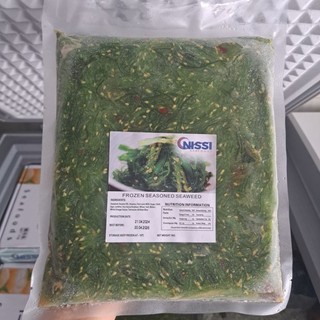 (1KG) RONG BIỂN TƯƠI TRỘN MÈ NHẬT, hàng chuẩn ngon, date mới