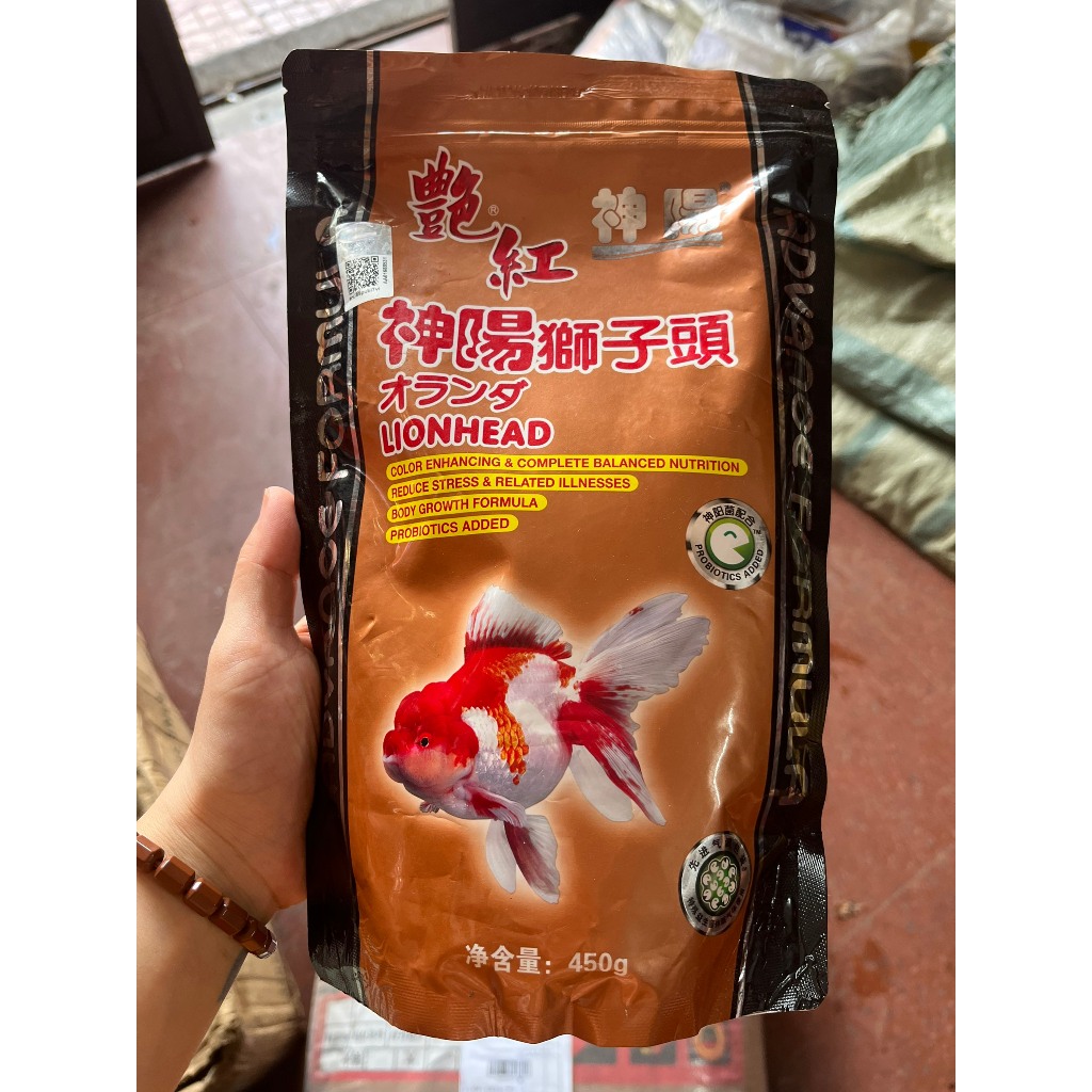 Lion Head 450g - Thức ăn dành cho cá Oranda