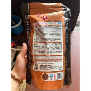 Lion Head 450g - Thức ăn dành cho cá Oranda