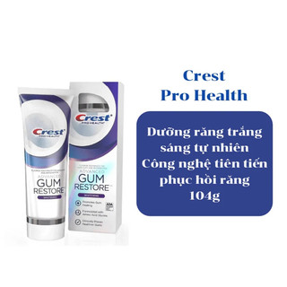 Kem đánh răng Crest 3D White
