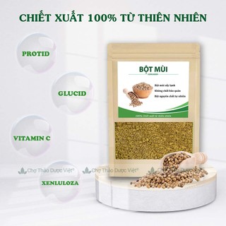 Bột mùi 1kg ( Bột ngò rí, gia vị tẩm ướp)- Chợ Thảo Dược Việt