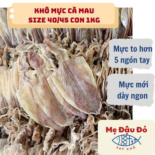 Khô mực sông đốc, trọng lượng 500gram đặc sản cà mau, sạp khô mẹ đậu đỏ, sạp khô minh anh cà mau