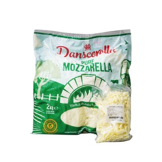 Phô mai Mozzarella bào Anh Danscorella 200G