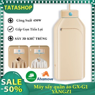 Máy sấy quần áo YANGZI GX-G1, Sấy 3D khử trùng,Công suất 430W 2 chế độ sấy chức năng hẹn giờ,nhỏ gọn