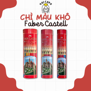 [Set 12/24/36 Màu] Chì Màu Khô Cao Cấp Faber-Castell Hộp Thiếc Tròn Castle [yalcado.station]