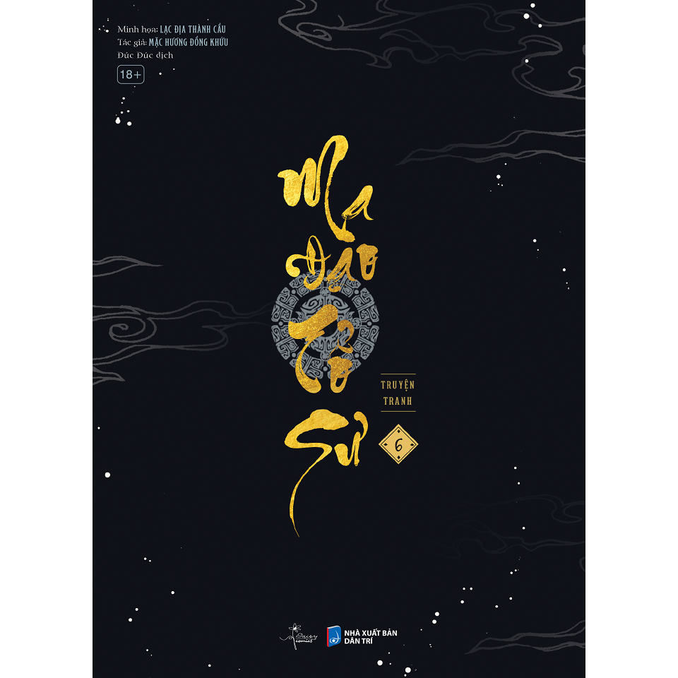 Sách - Ma Đạo Tổ Sư (Tập 6)  - AZB