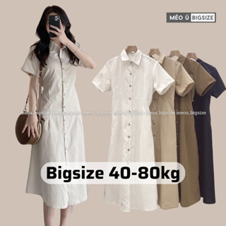 Đầm váy sơ mi BIGSIZE váy sơ mi cúc gỗ chiết eo dáng dài 5915