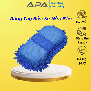 Găng Tay Rửa Xe Chuyên Dụng, Rửa Xe Ô Tô, Xe Máy - Găng Tay Rửa Xe Ô Tô Mẫu 2 Màu Xanh Nước Biển
