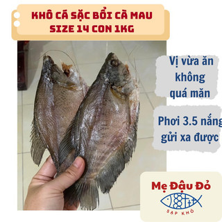 Khô cá sặc bổi vị lạt vừa ăn, phơi khô 3.5 năng, trọng lượng 500gram (size 14 con 1kg), Sạp khô Mẹ Đậu Đỏ