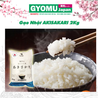 Gạo nhật akisakari 2kg - gyomu japan