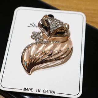 Cái áo động vật - A19 + A25