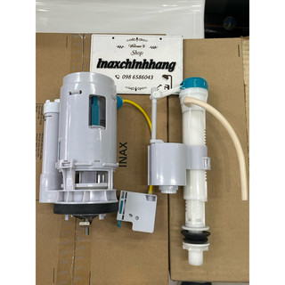 BỘ XẢ CẦU INAX LIỀN KHỐI 2700, 1008, GROSSO - HÀNG CHÍNH HÃNG