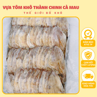  500Gram Mực Số 4 Size 35 - 40 Con 500Gram Vị Ngọt Đậm Đà Ăn Kèm Dưa Chua Và Tương Ớt . 