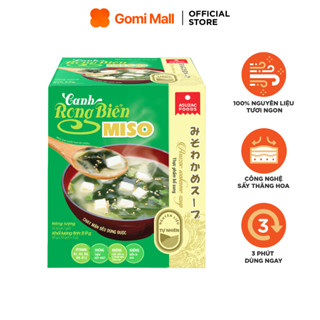 Canh Rong Biển Đậu Hủ Miso Ăn Liền Asuzac Foods 50g (5g X 10 Gói) - Chay Mặn Đều Dùng Được Gomi Flagship Store