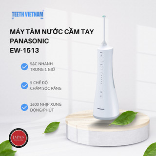 Máy Tăm Nước Cầm Tay Panasonic Công Nghệ Siêu Âm EW1513 - Làm Sạch Răng Nướu - 5 Chế Độ - Bảo Hành Chính Hãng 12 Tháng