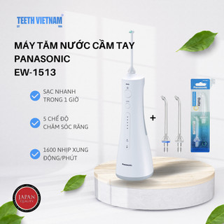 Máy Tăm Nước Cầm Tay Panasonic EW1513 Công Nghệ Siêu Âm (bản nâng cấp dòng EW1511)  - Mát Xa, Làm Sạch Kẽ Răng