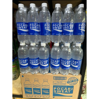 ❤️ Quận3: combo 12chai nước uống pocari sweat chai 500ml